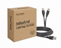 สายแลน Nexans NX-5E100